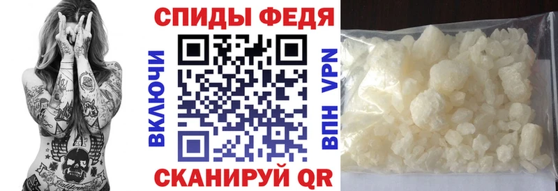 купить наркоту  Туринск  АМФЕТАМИН Розовый 