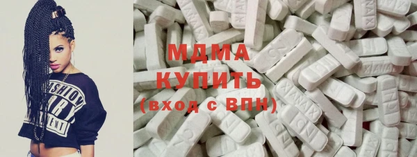 твердый Алексин