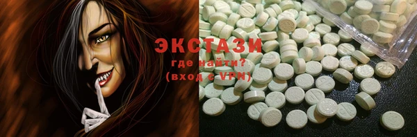 скорость Алексеевка