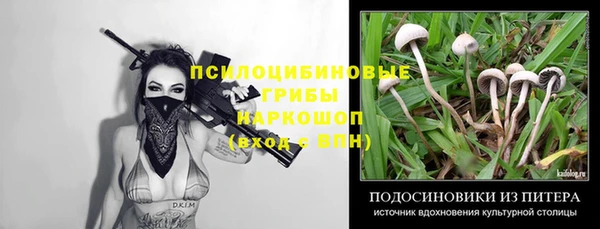 гашиш Алзамай