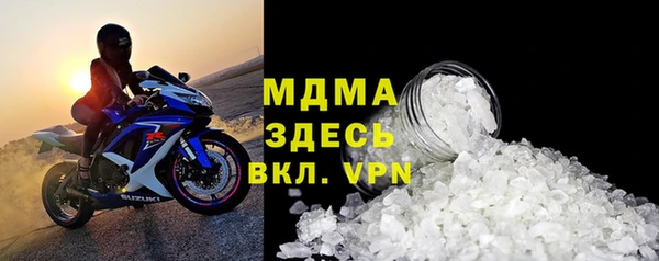 твердый Алексин