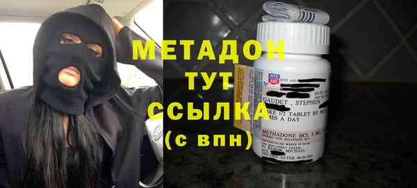 твердый Алексин