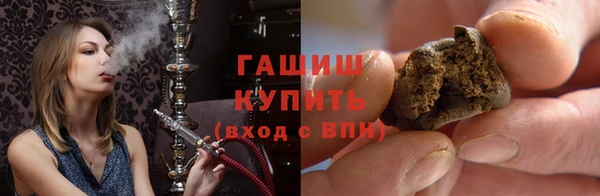 скорость Алексеевка