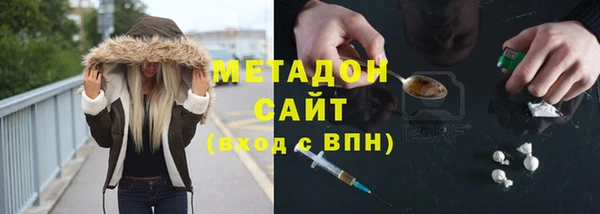 твердый Алексин