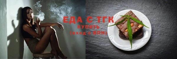 гашиш Алзамай