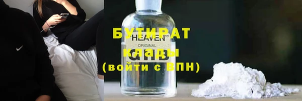 твердый Алексин