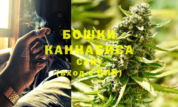 гашиш Алзамай