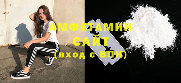 скорость Алексеевка