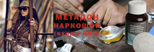 скорость Алексеевка