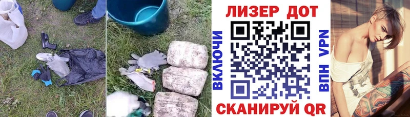 Лсд 25 экстази кислота  omg ссылка  Туринск 