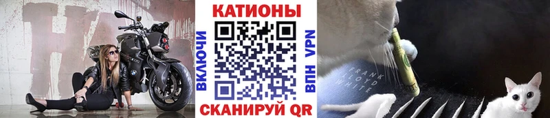 Мефедрон кристаллы  Туринск 