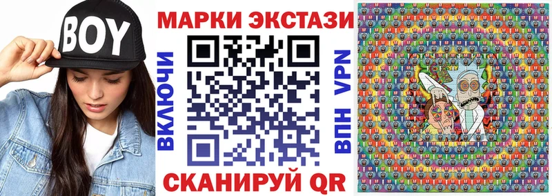 кракен как войти  Туринск  Наркотические марки 1,5мг 