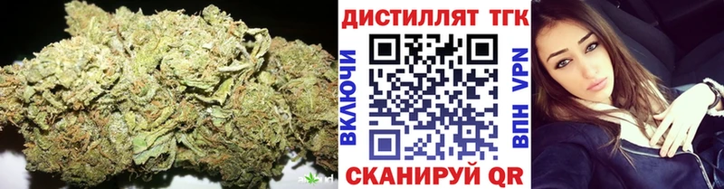 hydra ссылка  Туринск  ТГК вейп 